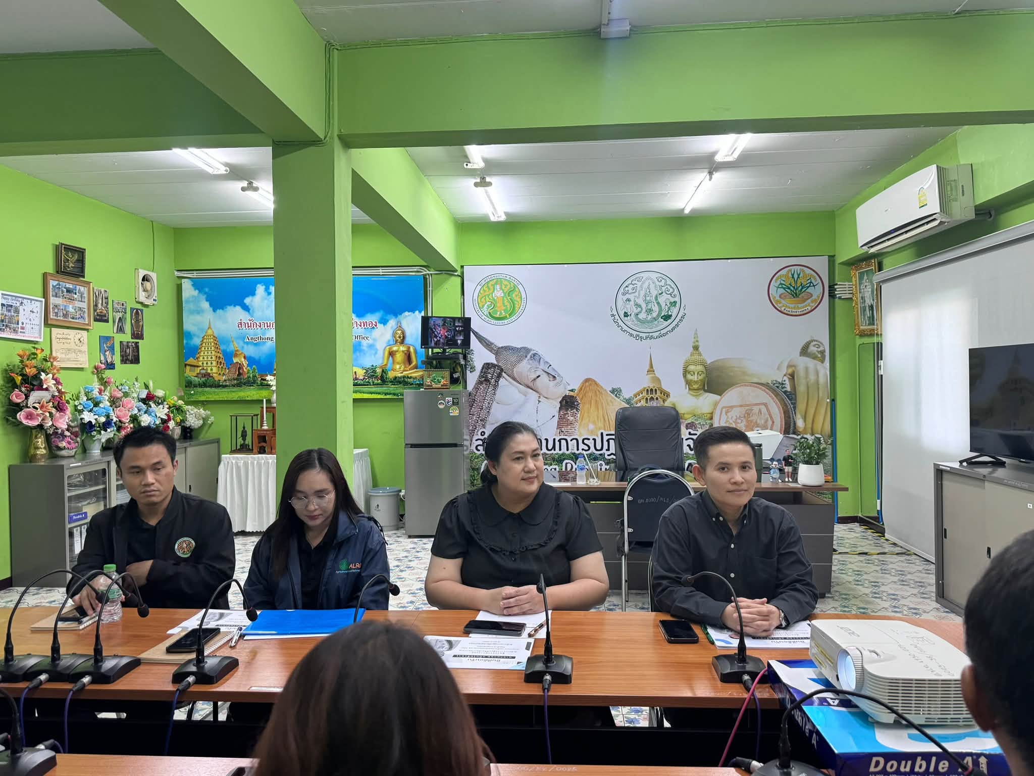 title - ผู้ตรวจราชการ ส.ป.ก. ประชุมตรวจติดตามความก้าวหน้าผลการดำเนินงานตามแผนการตรวจราชการของ ส.ป.ก. รอบที่ 2  ประจำปีงบประมาณ พ.ศ. 2569  